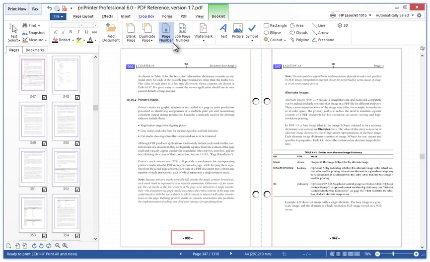priPrinter 新增頁碼